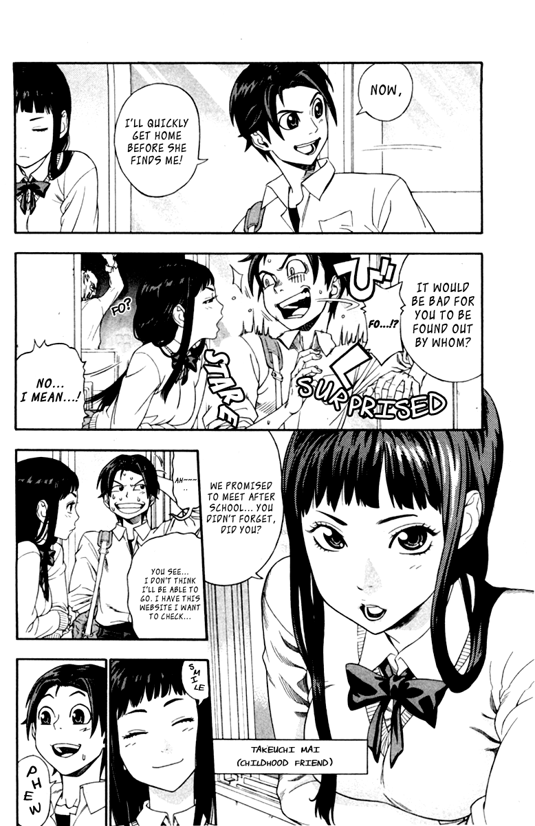 Dr. Duo Vol. 1 Ch. 1 第11页