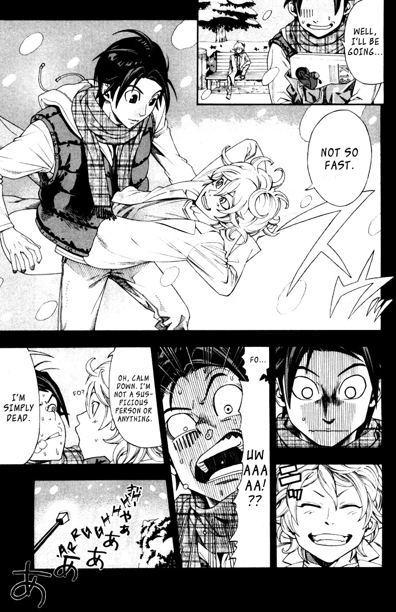 Dr. Duo Vol. 1 Ch. 1 第20页