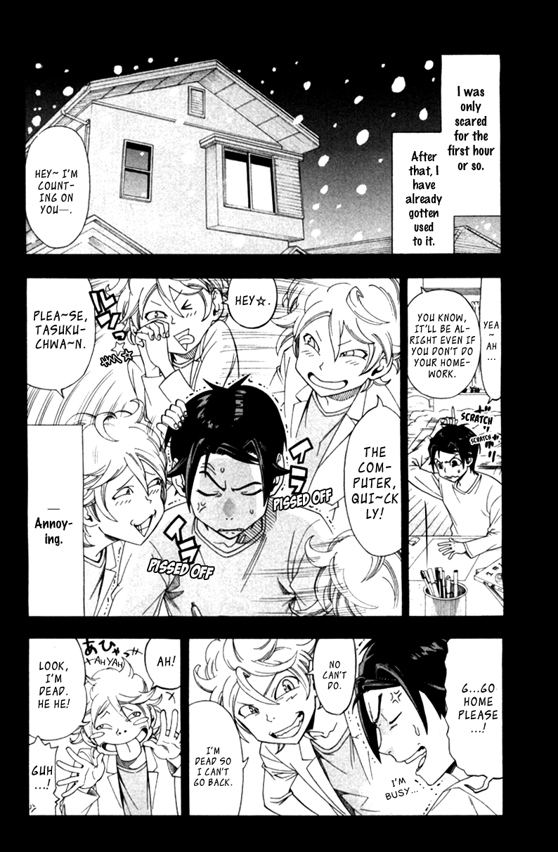 Dr. Duo Vol. 1 Ch. 1 第21页