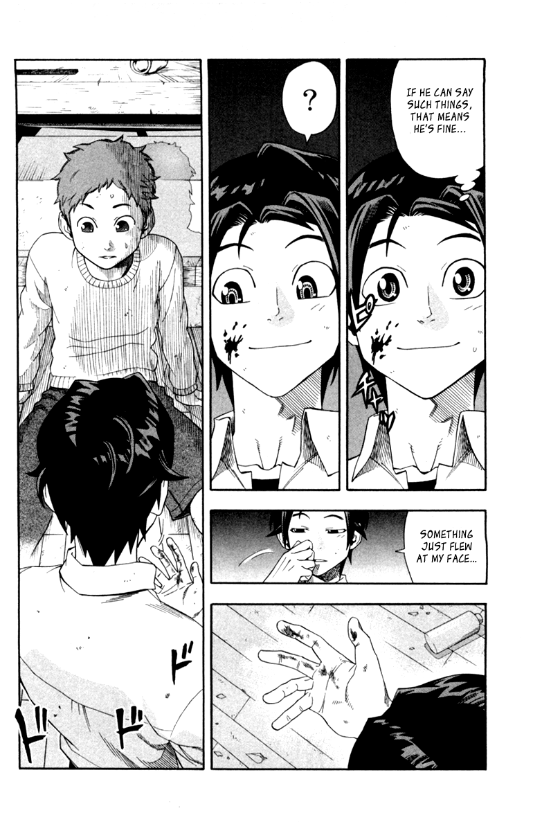 Dr. Duo Vol. 1 Ch. 1 第43页