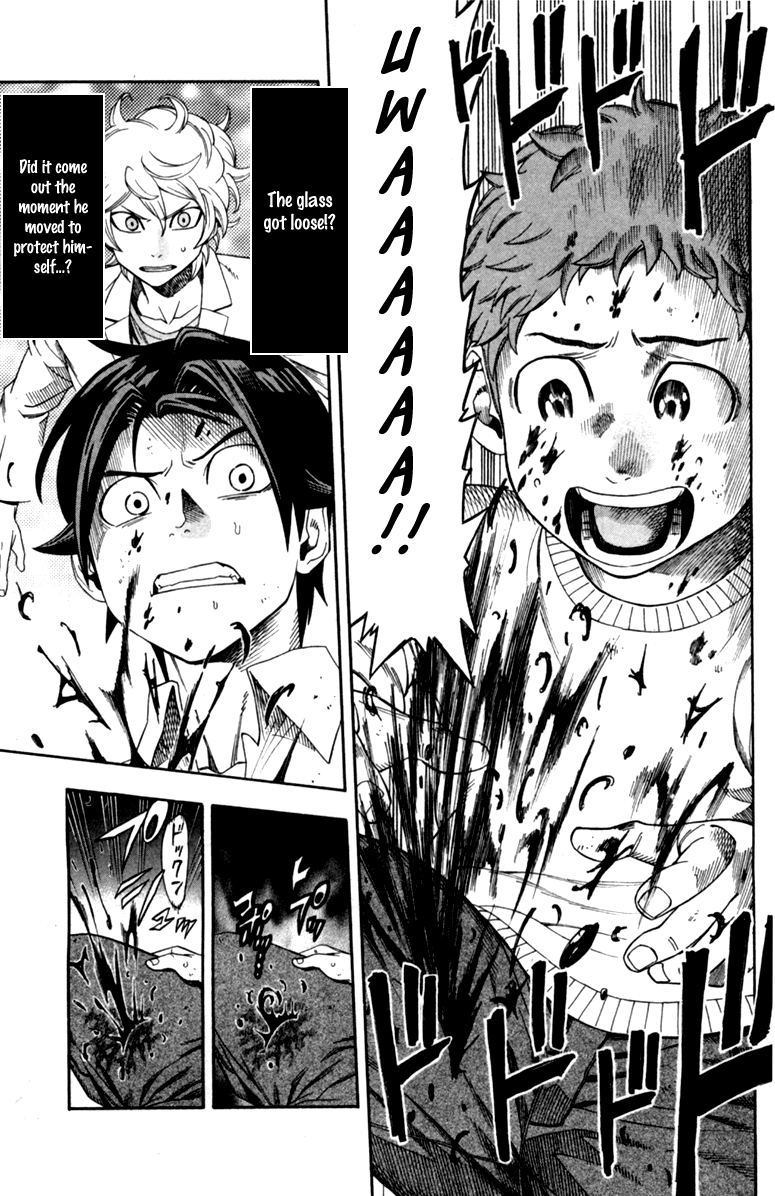 Dr. Duo Vol. 1 Ch. 1 第44页
