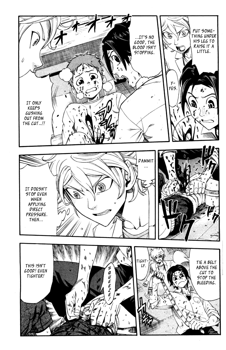 Dr. Duo Vol. 1 Ch. 1 第46页