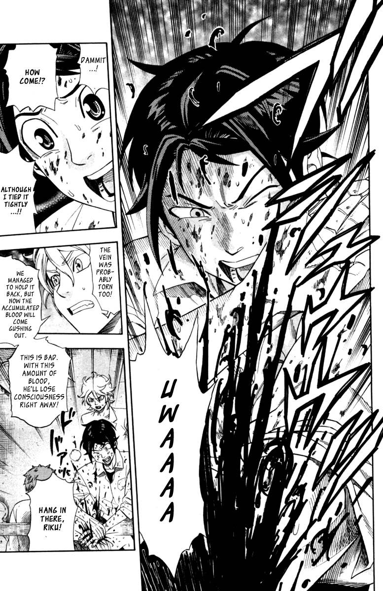 Dr. Duo Vol. 1 Ch. 1 第48页