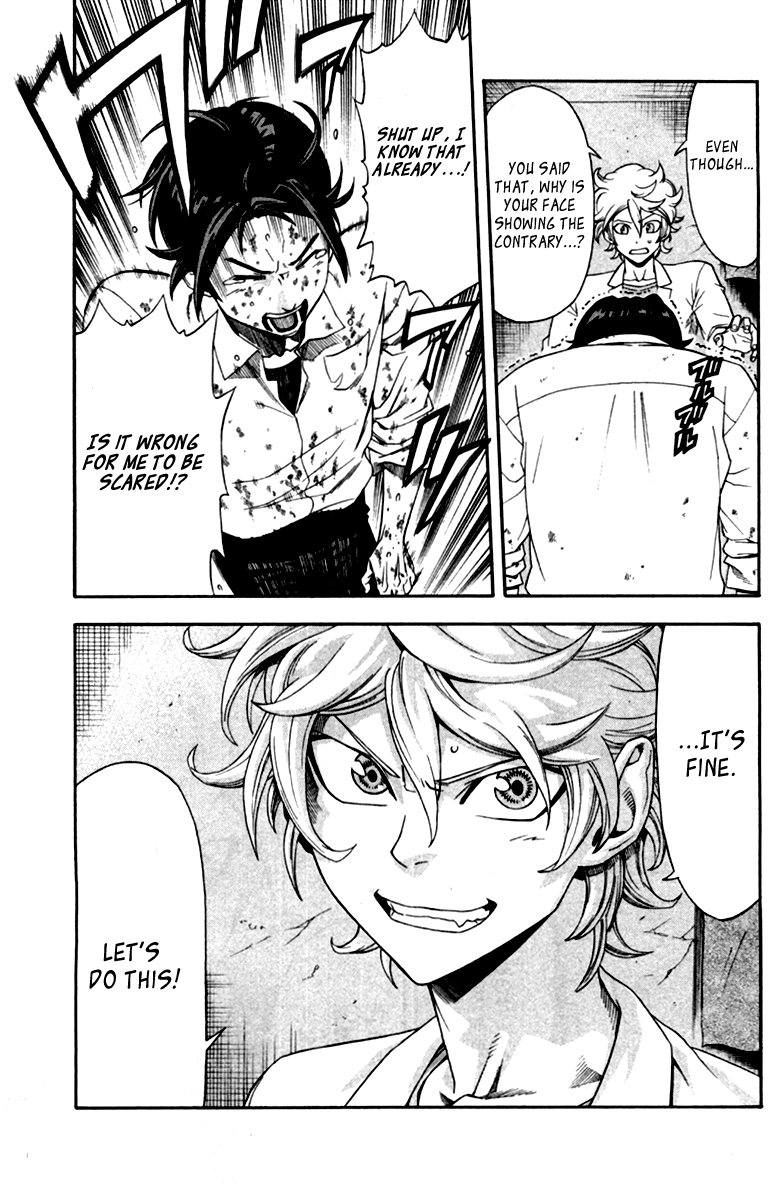 Dr. Duo Vol. 1 Ch. 1 第56页