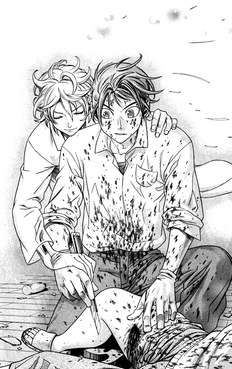 Dr. Duo Vol. 1 Ch. 1 第60页