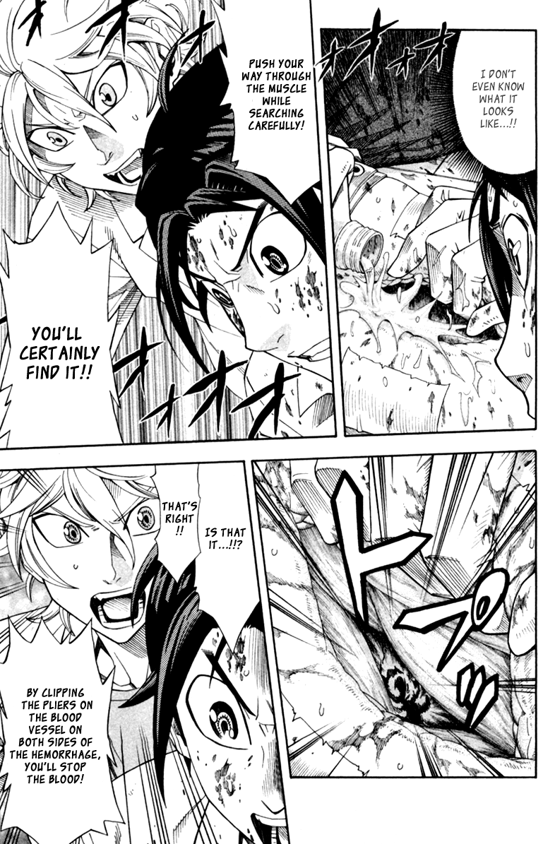 Dr. Duo Vol. 1 Ch. 1 第64页