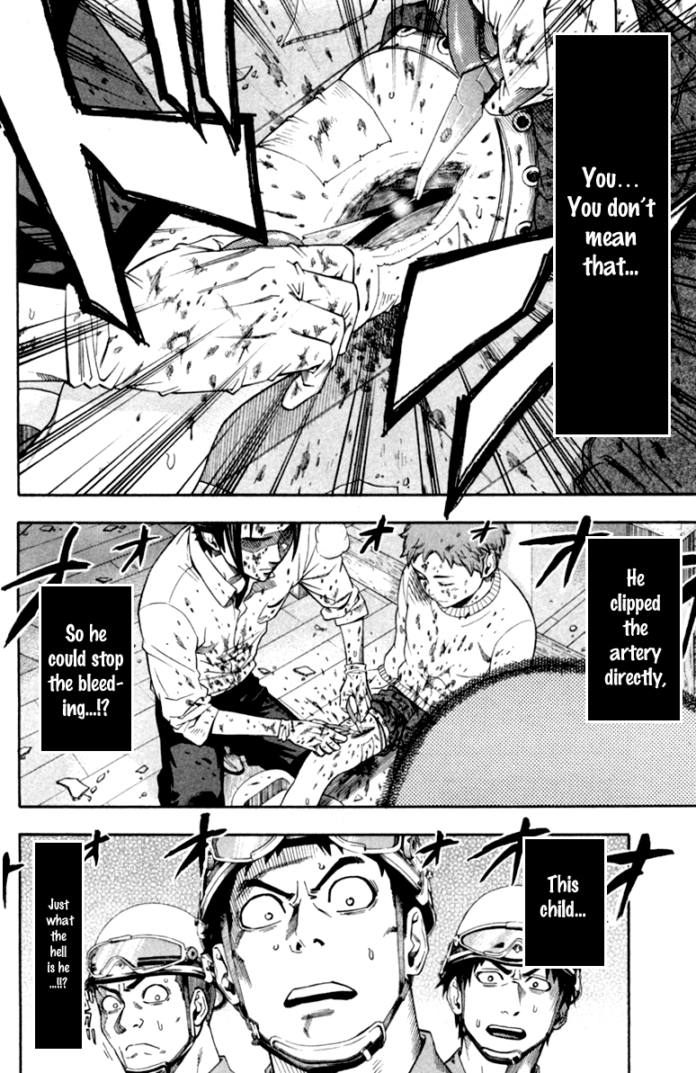 Dr. Duo Vol. 1 Ch. 1 第69页