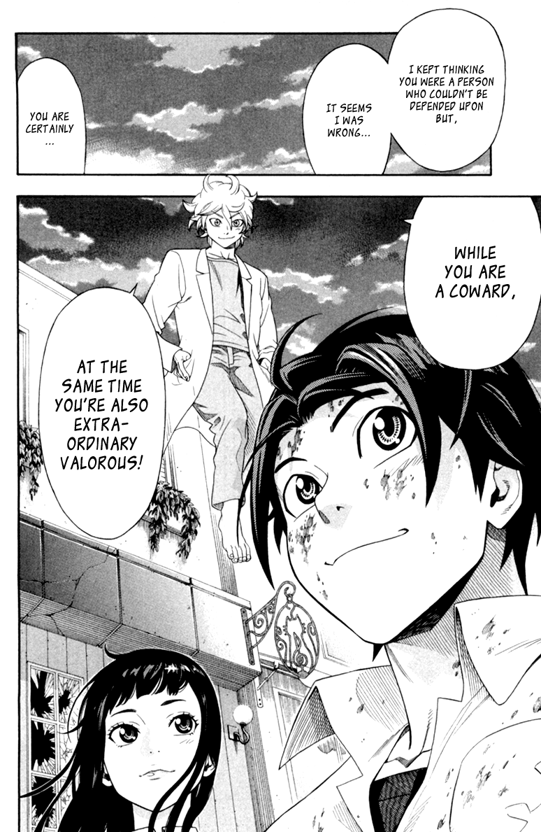 Dr. Duo Vol. 1 Ch. 1 第73页