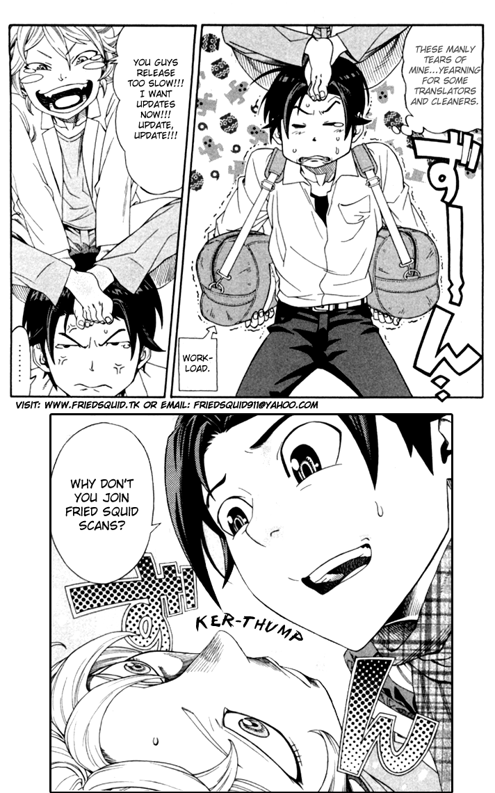 Dr. Duo Vol. 1 Ch. 1 第74页