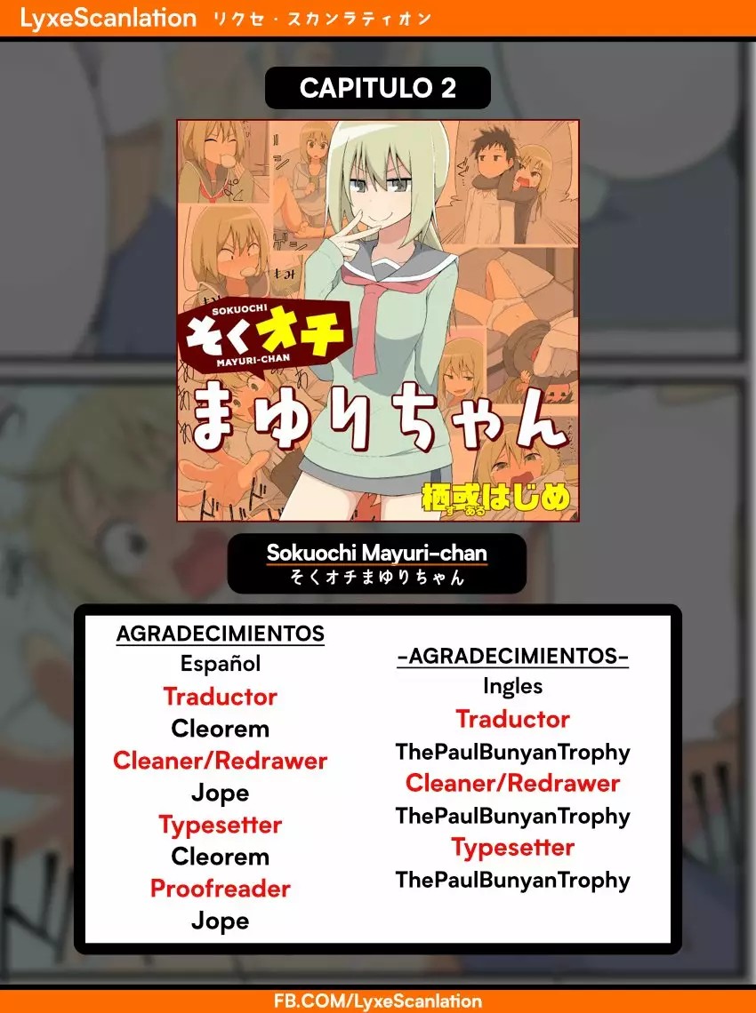 Sokuochi Mayuri-chan Vol. 1 Ch. 2 第1页