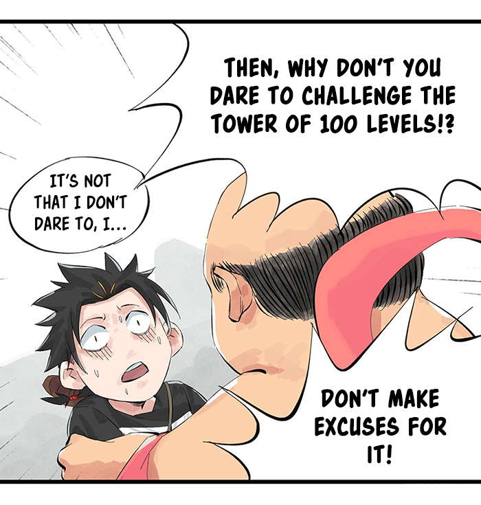 Tower Into the Clouds Ch. 2 第21页