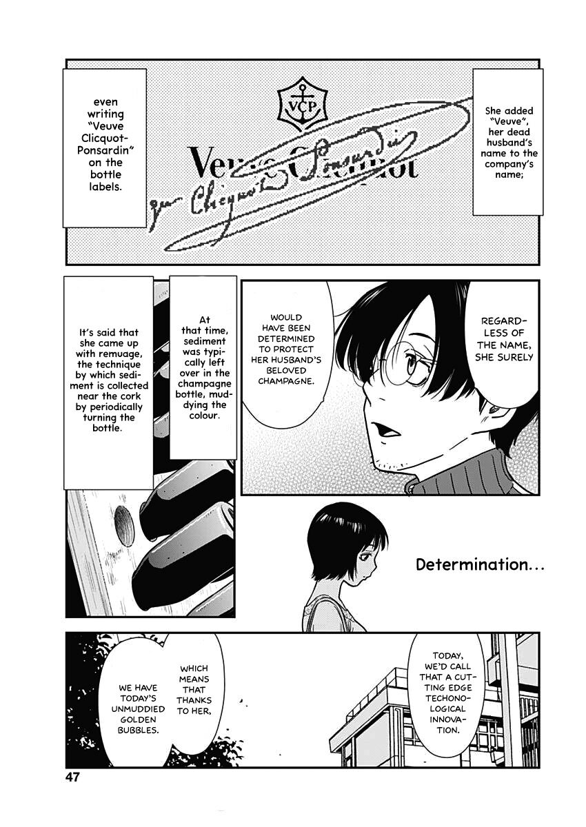 Champagne Vol. 1 Ch. 2 第22页