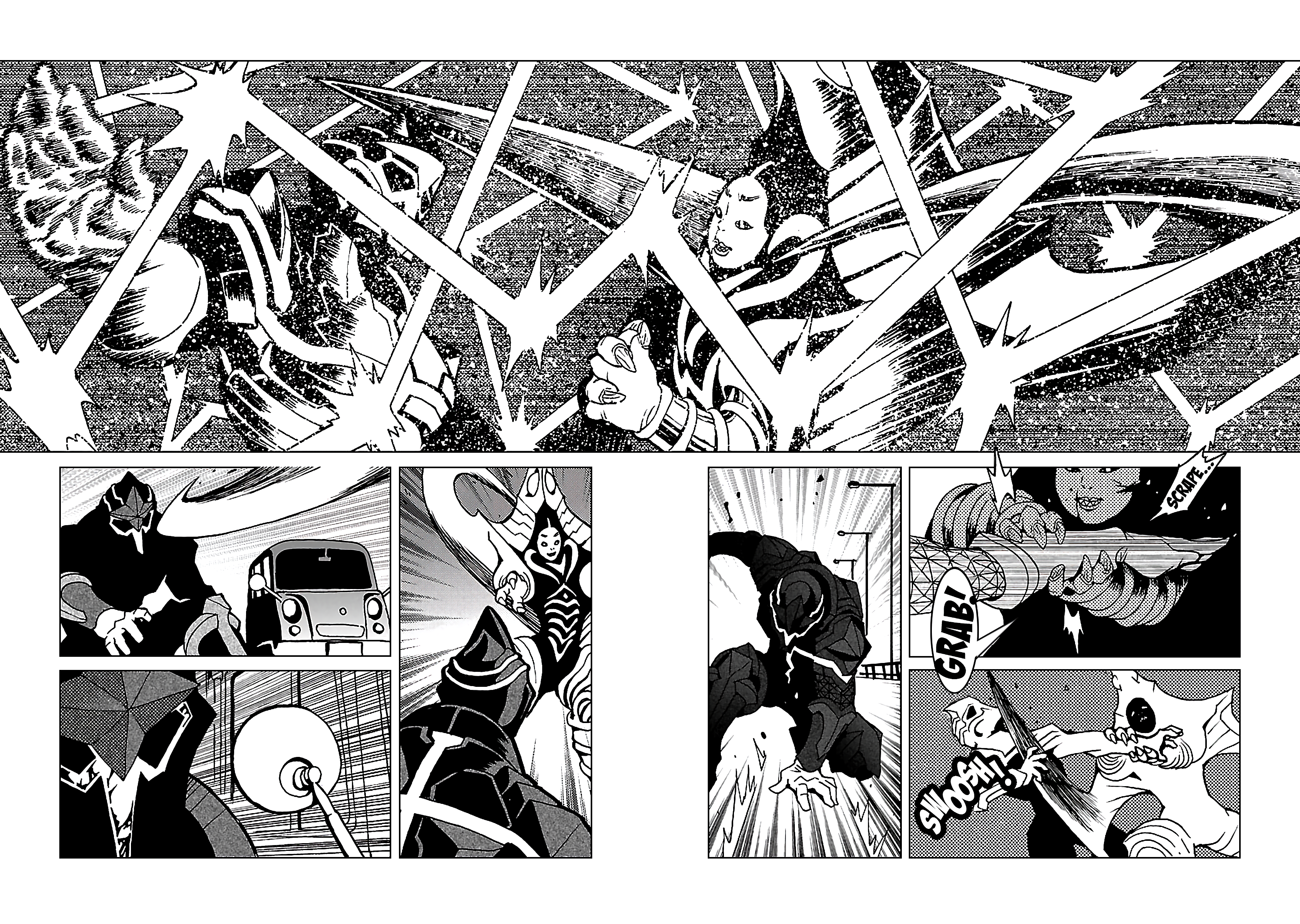 Mirrorman 2D 第6页