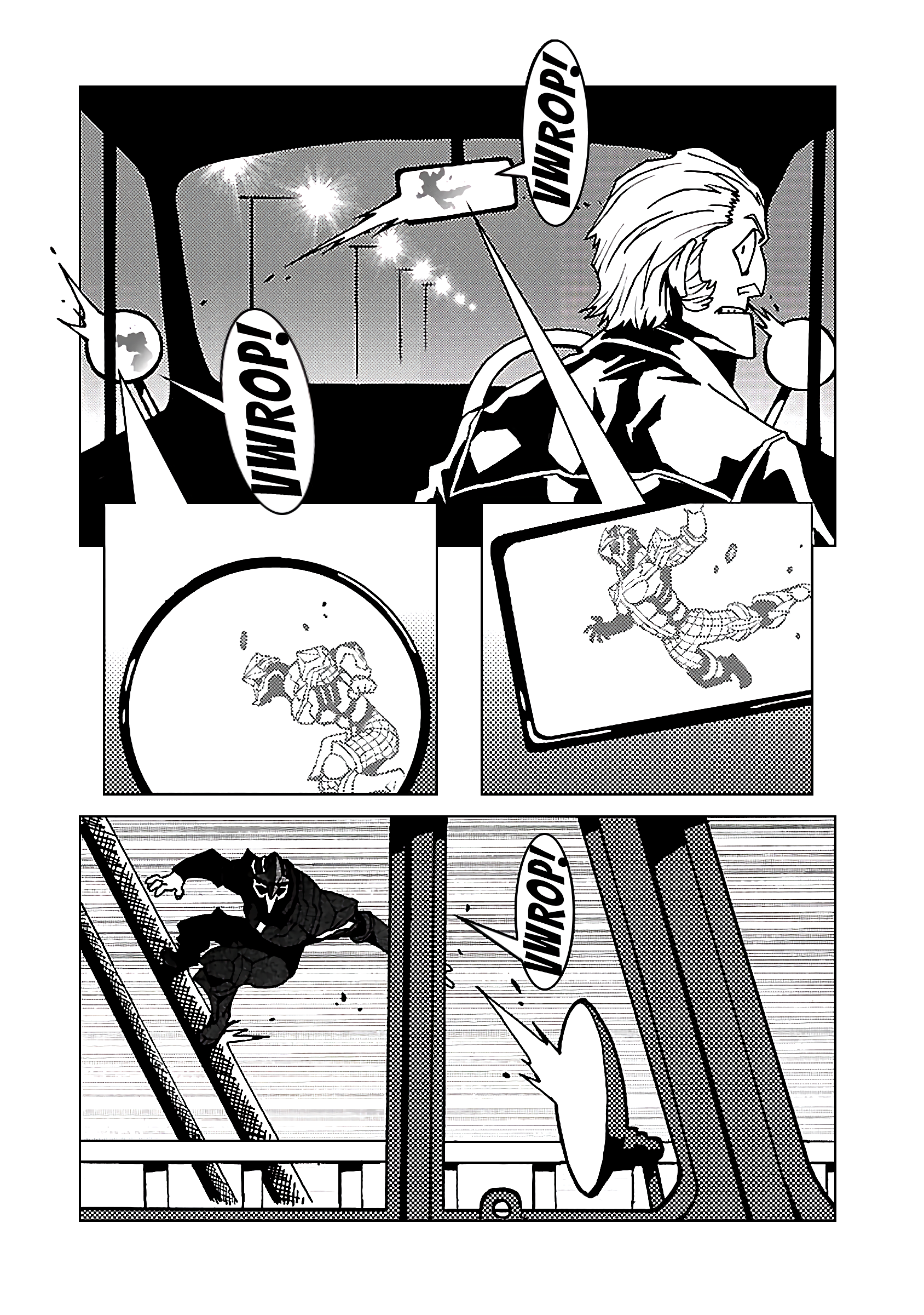 Mirrorman 2D 第8页