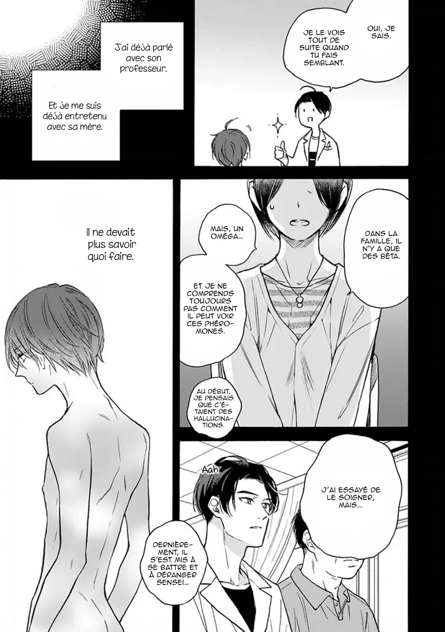Ruby Red wo Kamikudaku Vol. 1 Ch. 2 第12页