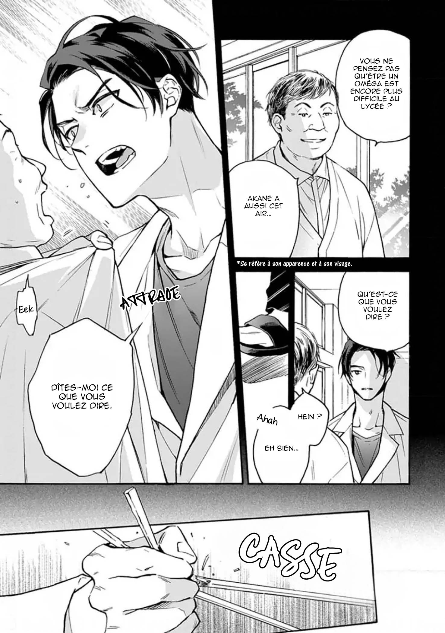 Ruby Red wo Kamikudaku Vol. 1 Ch. 2 第14页