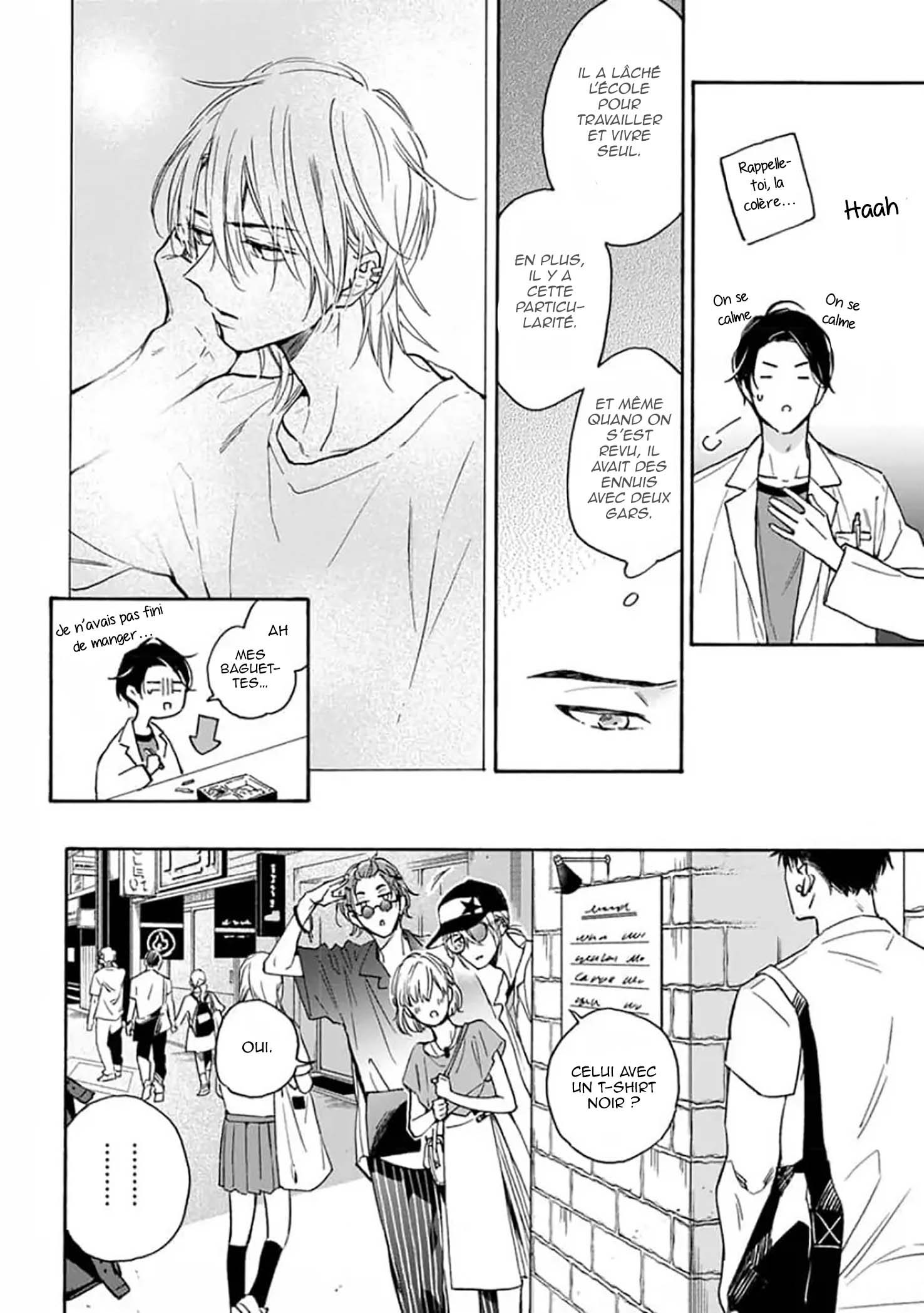 Ruby Red wo Kamikudaku Vol. 1 Ch. 2 第15页