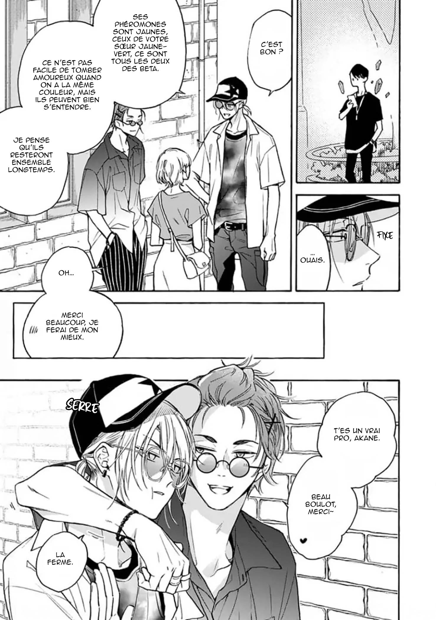 Ruby Red wo Kamikudaku Vol. 1 Ch. 2 第16页