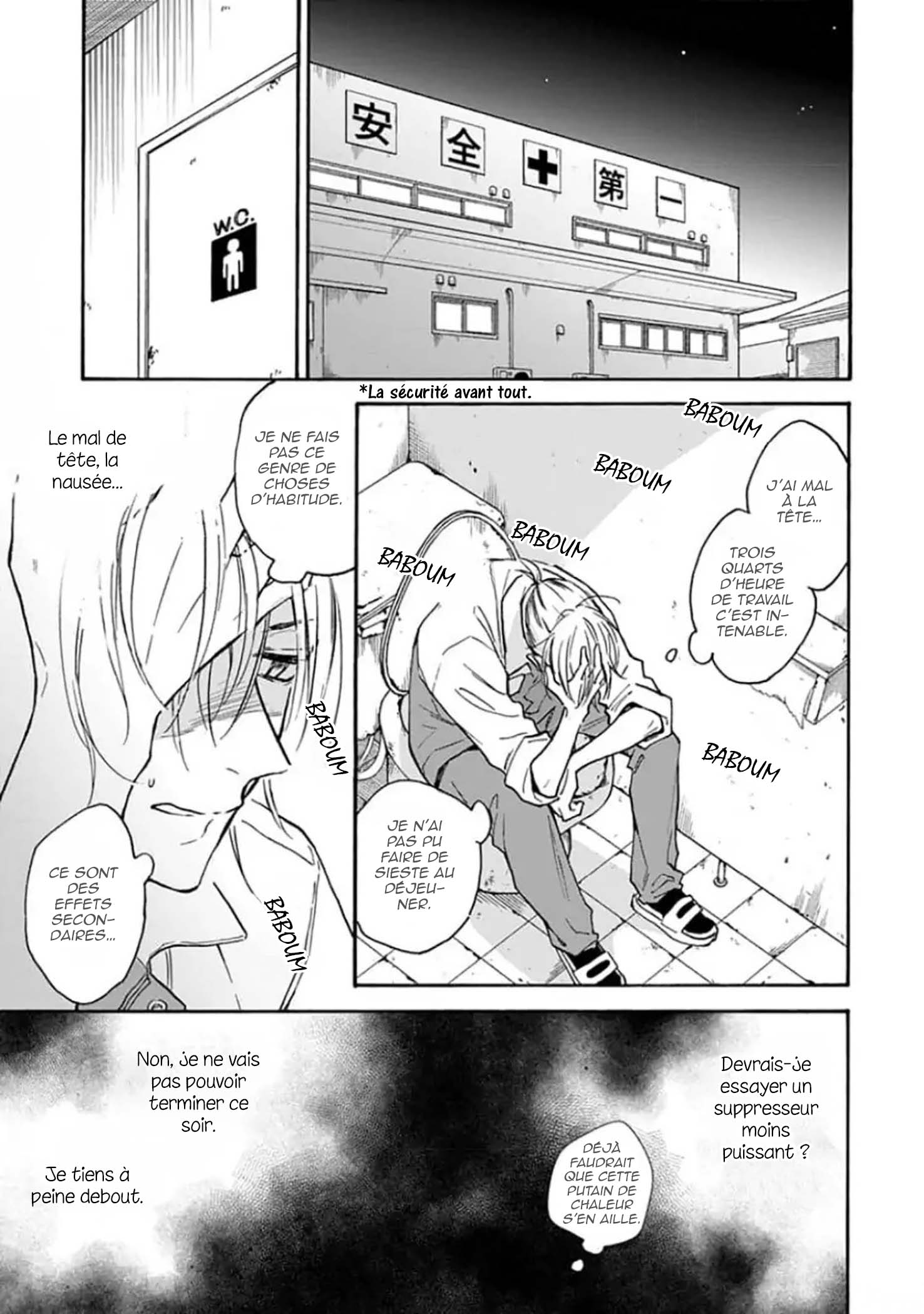 Ruby Red wo Kamikudaku Vol. 1 Ch. 2 第20页