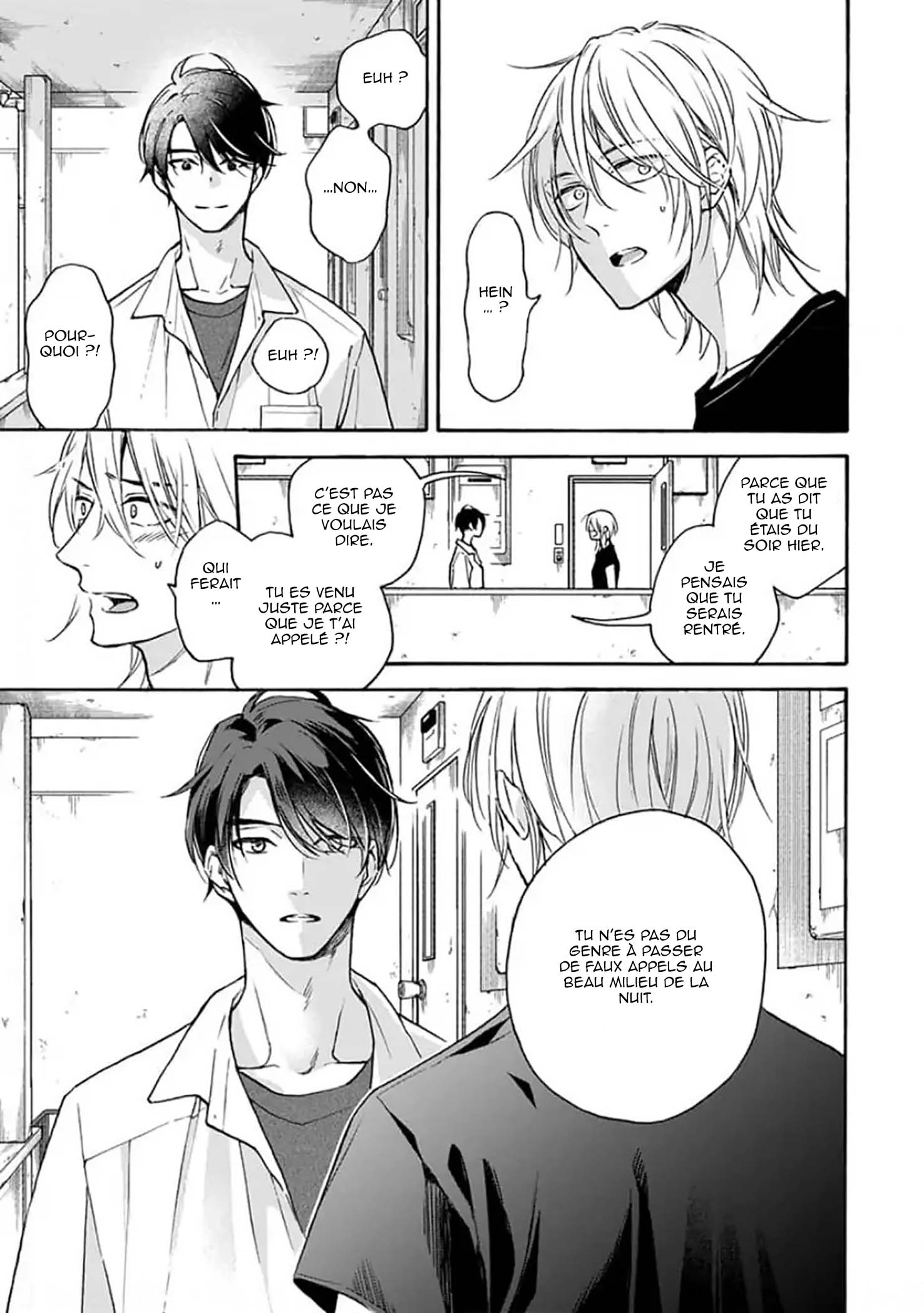 Ruby Red wo Kamikudaku Vol. 1 Ch. 2 第26页