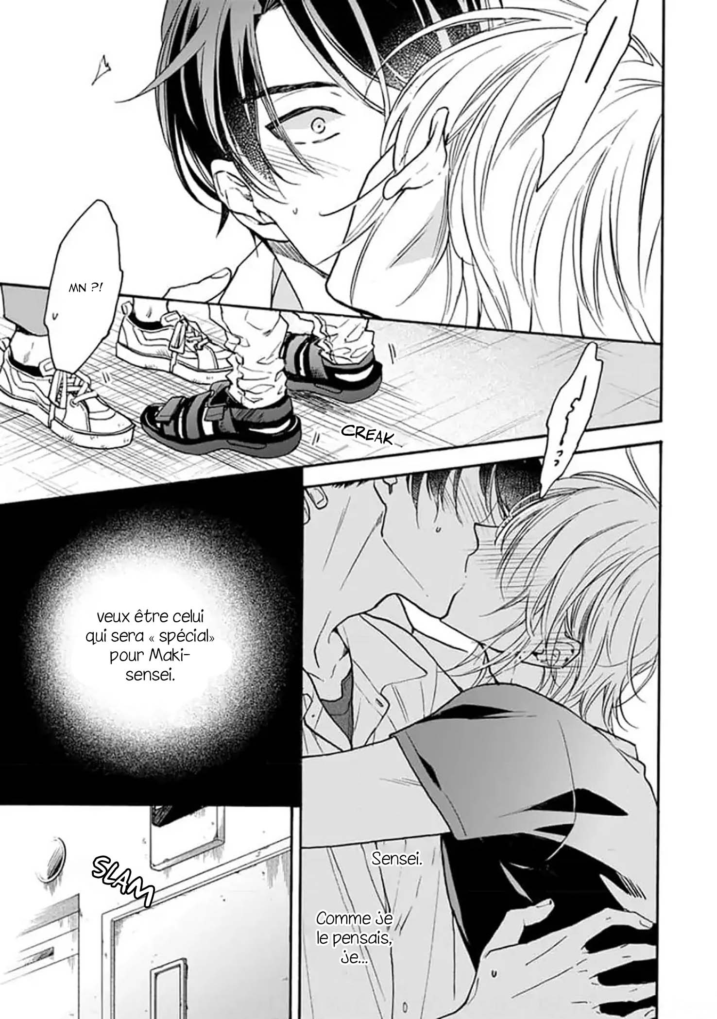 Ruby Red wo Kamikudaku Vol. 1 Ch. 2 第30页