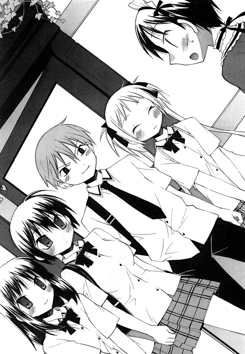 Maid wo Nerae! Sorry for Saying Something Like "Oho! I Want to Make a Yurimanga!" 第16页