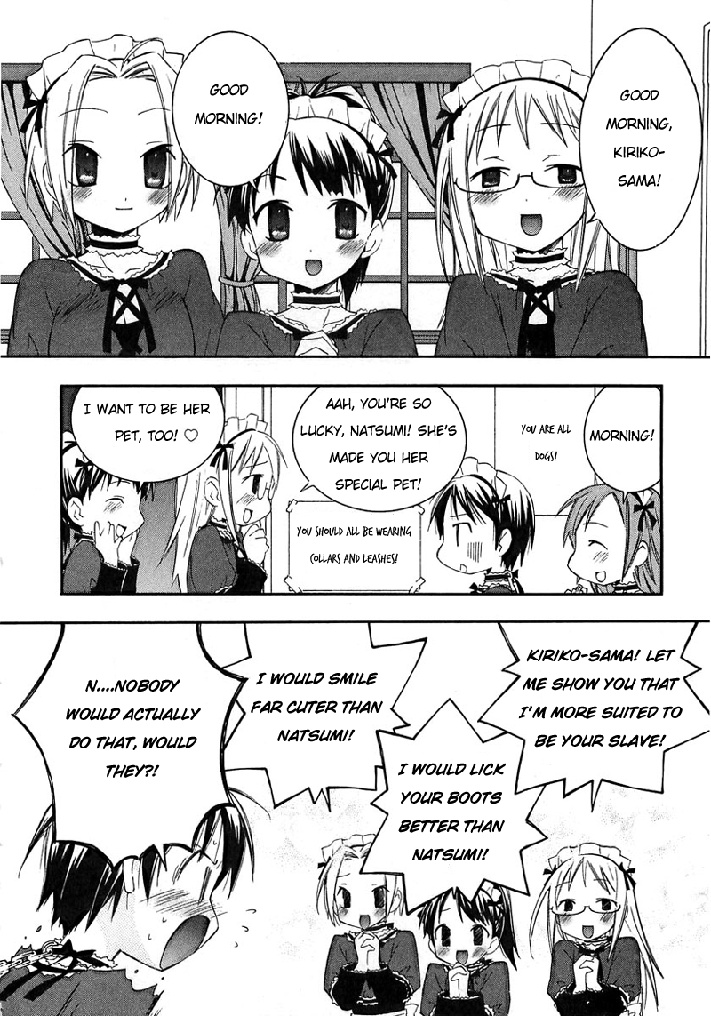 Maid wo Nerae! Sorry for Saying Something Like "Oho! I Want to Make a Yurimanga!" 第4页