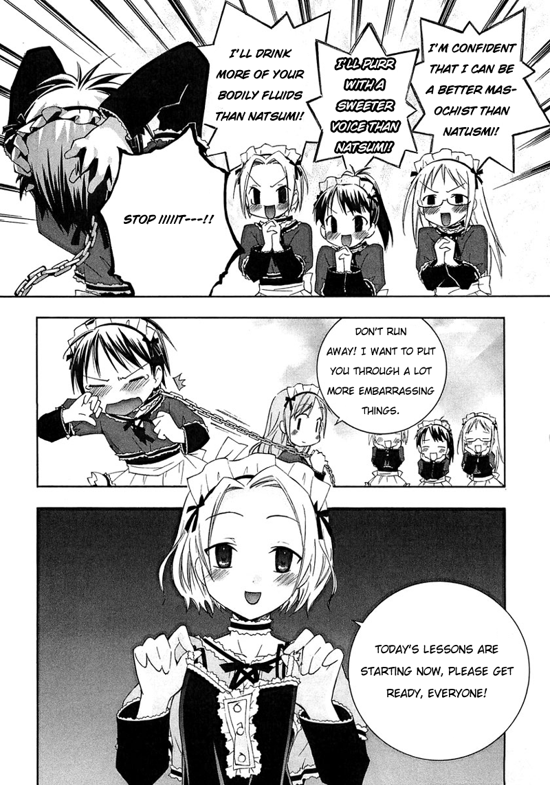 Maid wo Nerae! Sorry for Saying Something Like "Oho! I Want to Make a Yurimanga!" 第5页