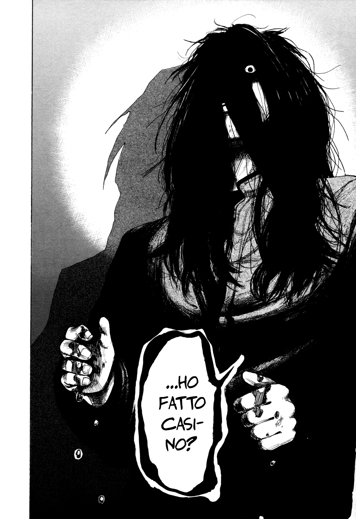 Yokohamasen Doppelganger Vol. 1 Ch. 1 第12页