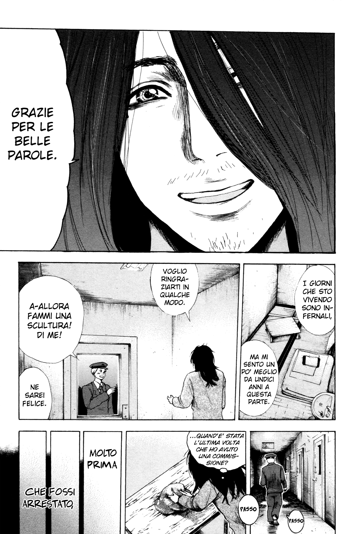 Yokohamasen Doppelganger Vol. 1 Ch. 1 第17页