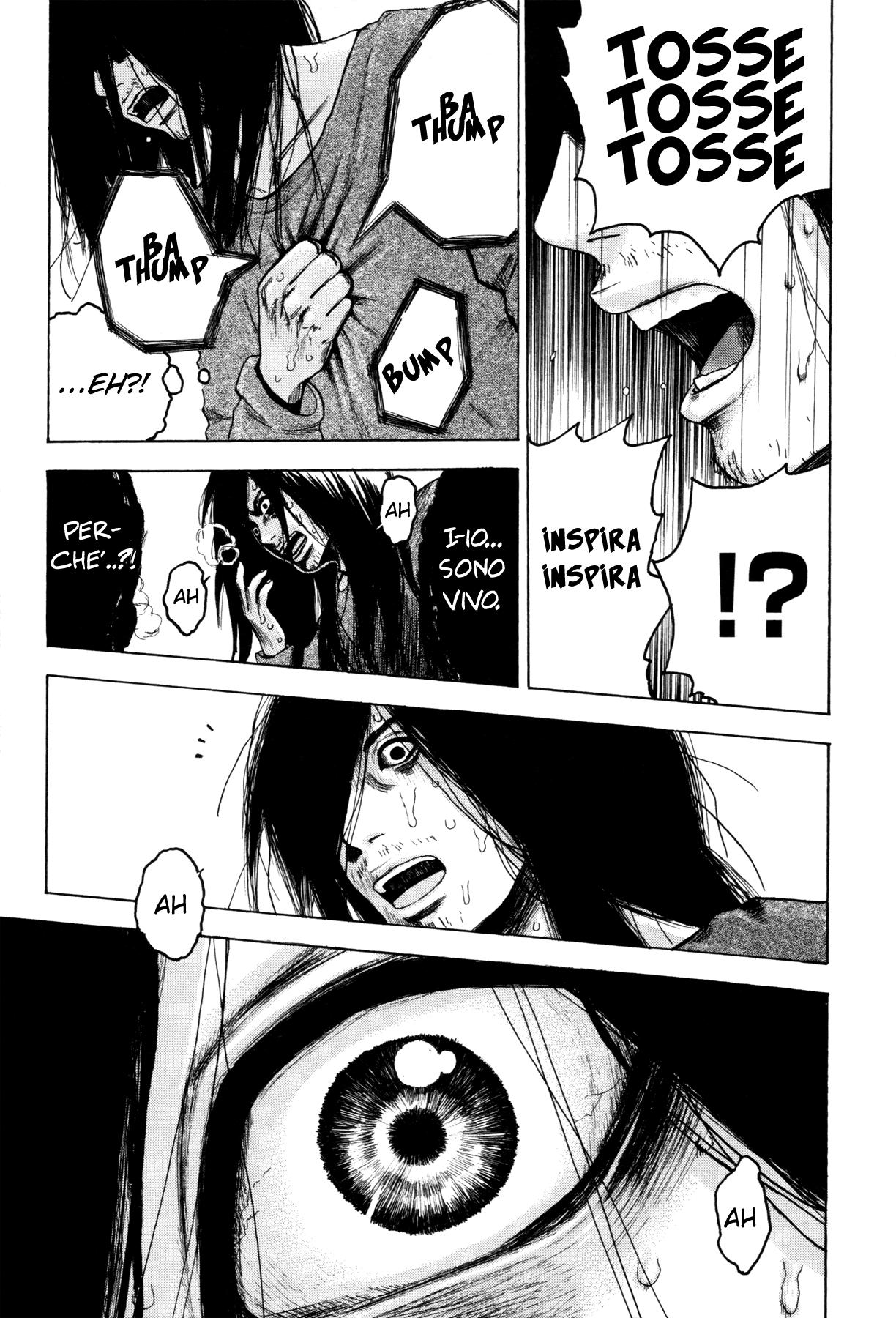 Yokohamasen Doppelganger Vol. 1 Ch. 1 第34页
