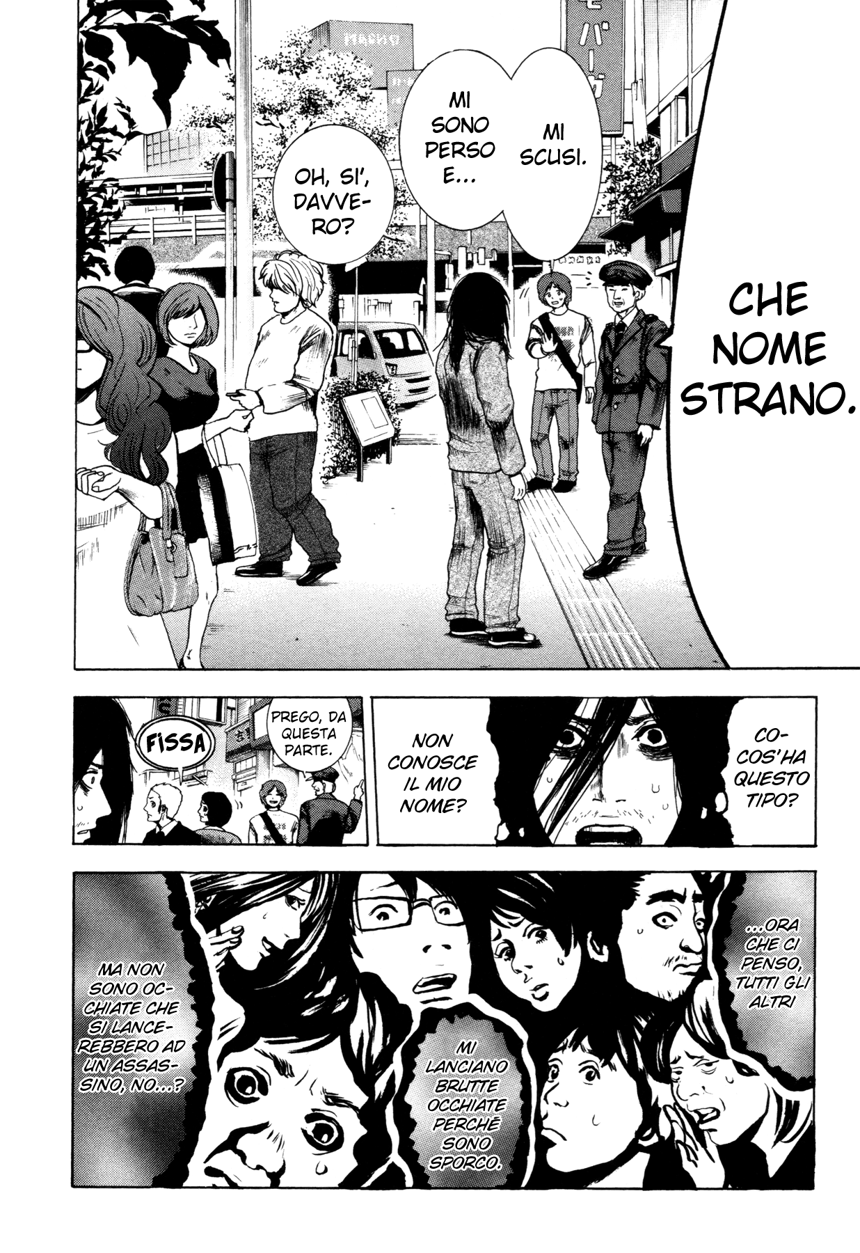 Yokohamasen Doppelganger Vol. 1 Ch. 1 第40页