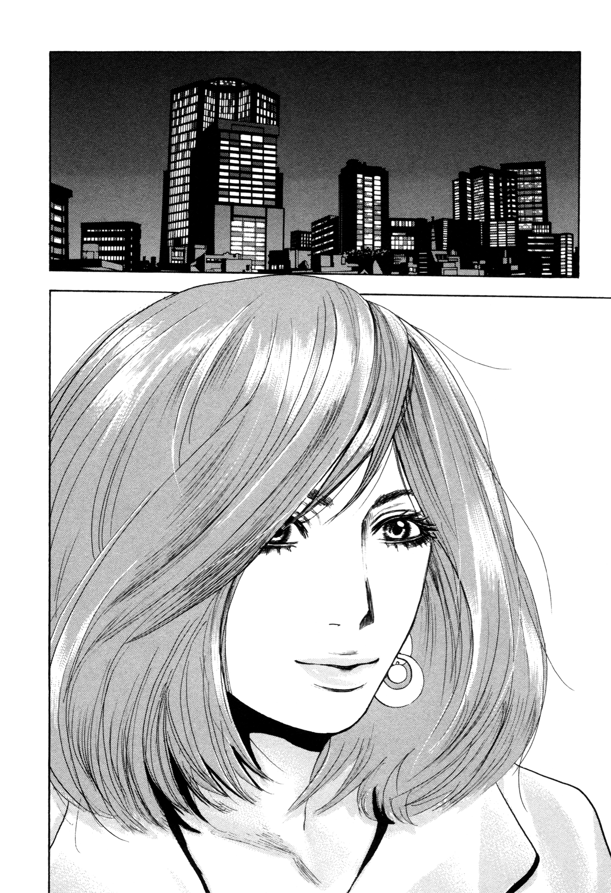 Yokohamasen Doppelganger Vol. 1 Ch. 1 第51页