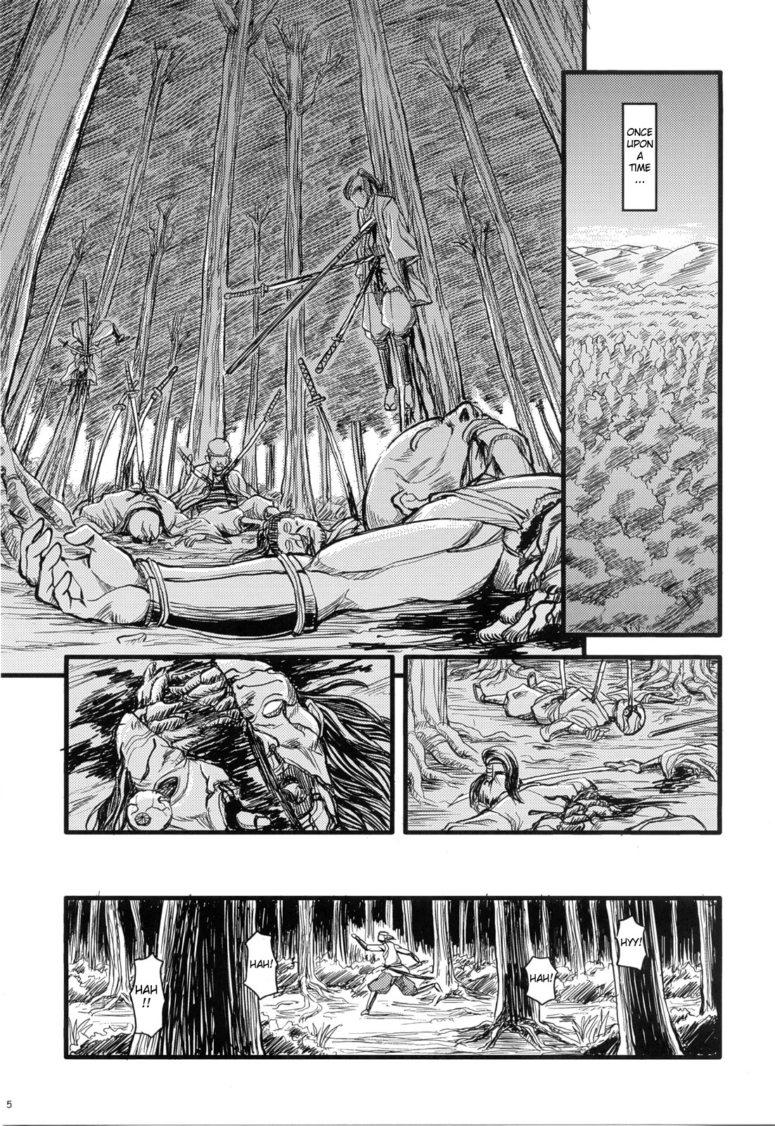 Touhou - Maiden Illusionary Funeral (Doujinshi) 第6页