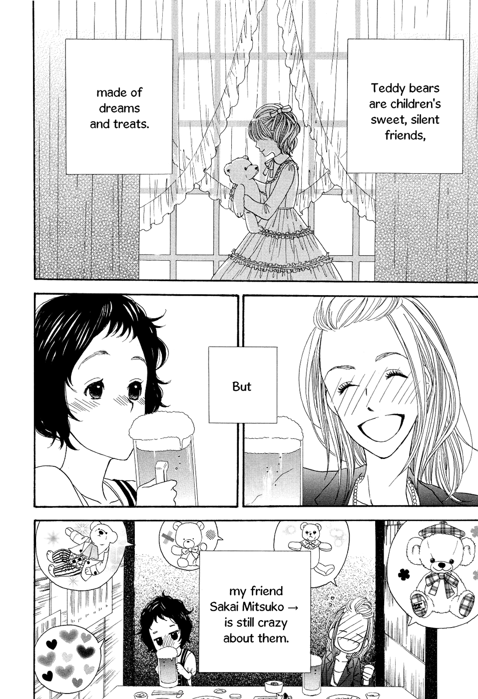 Mette Sarete Kya 第2页