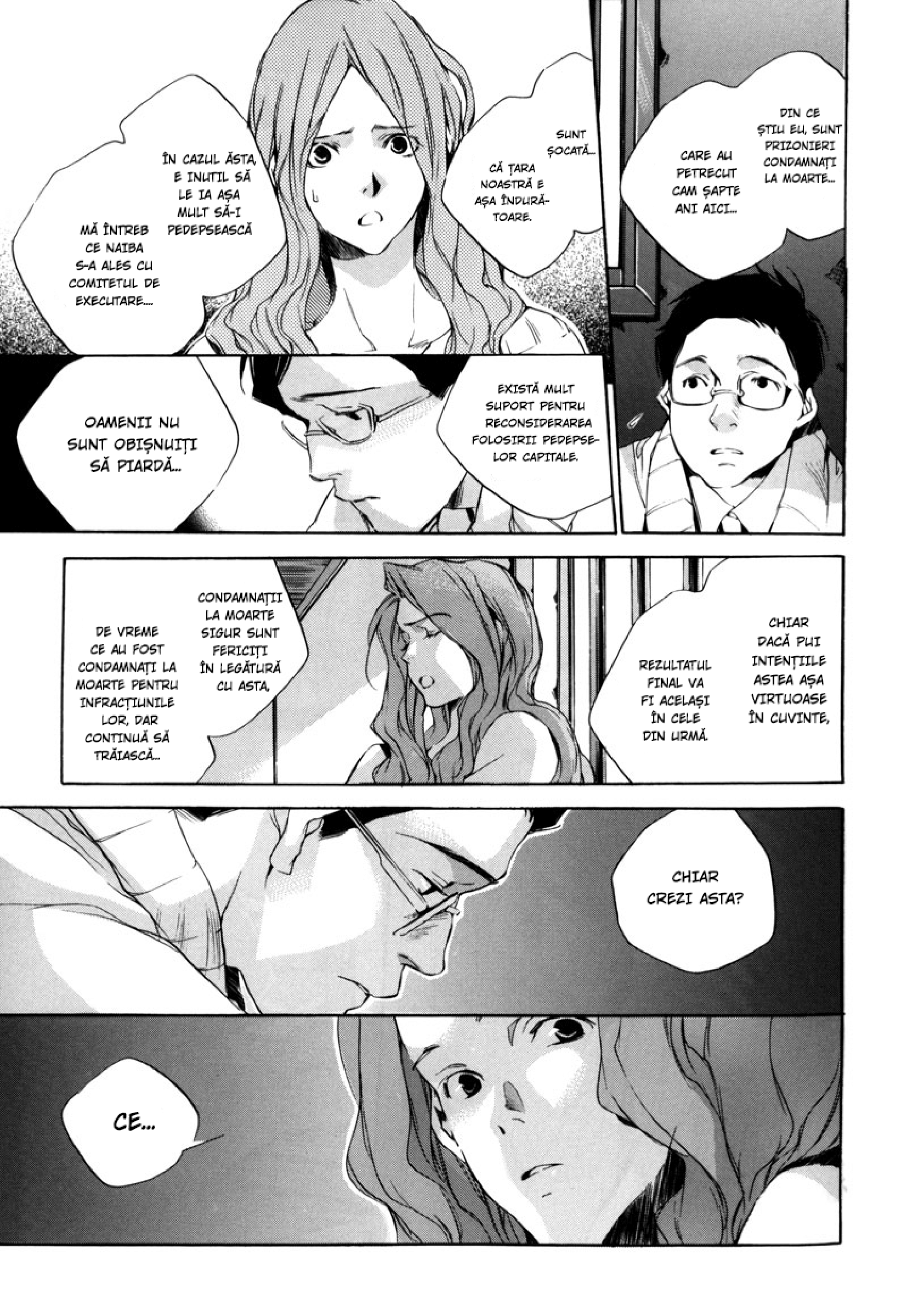 Watashitachi no Shiawase na Jikan Prima întâlnire. Nr. 3987 第37页