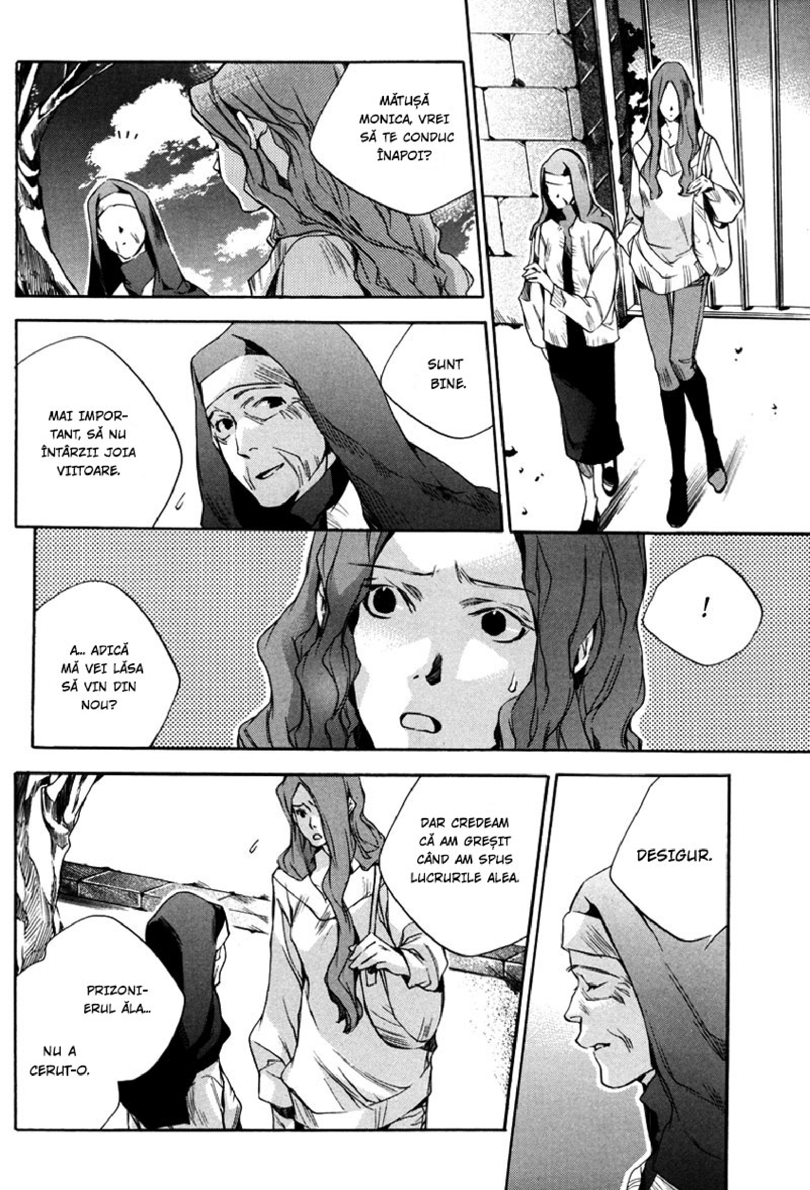 Watashitachi no Shiawase na Jikan Prima întâlnire. Nr. 3987 第54页