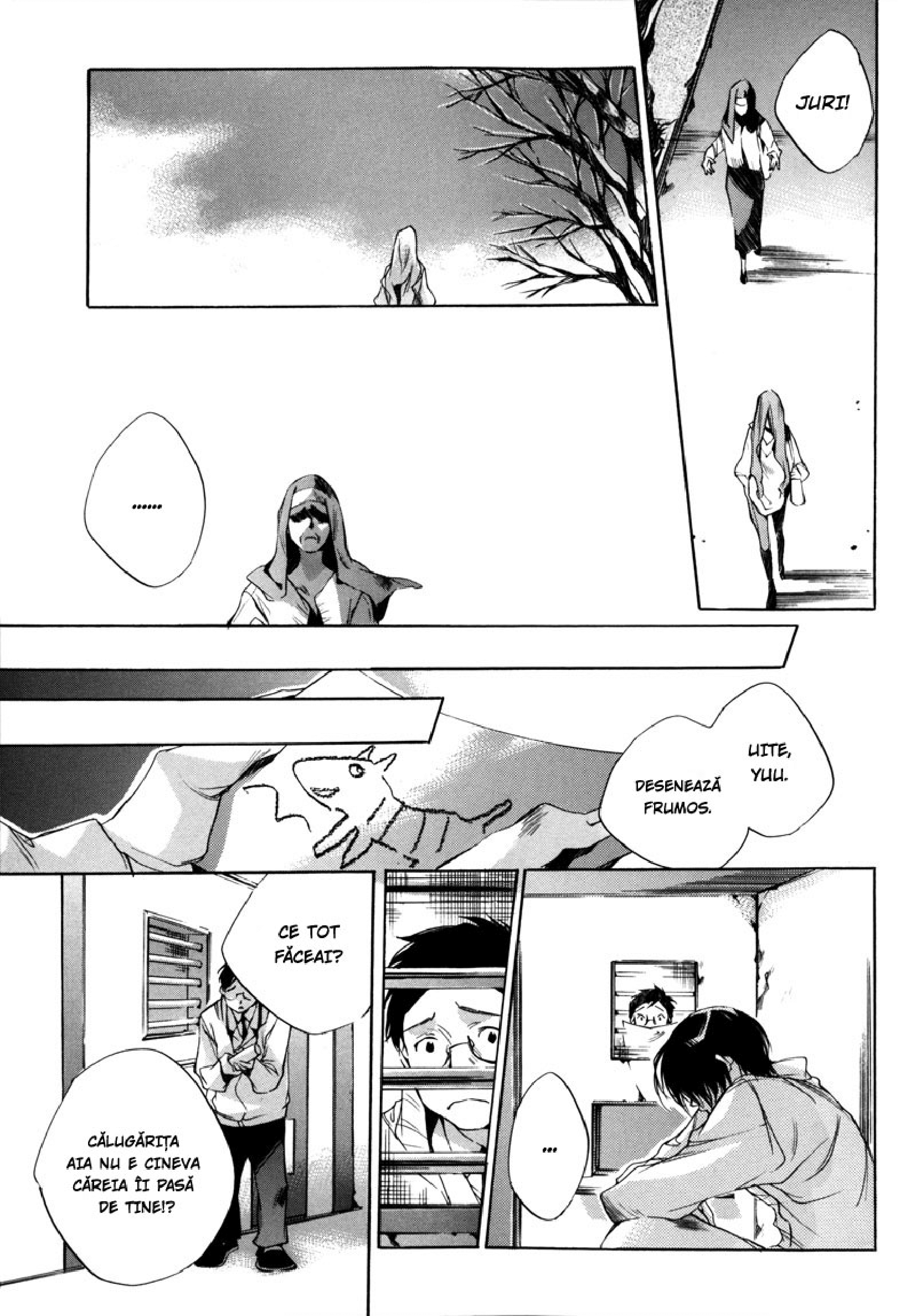 Watashitachi no Shiawase na Jikan Prima întâlnire. Nr. 3987 第57页