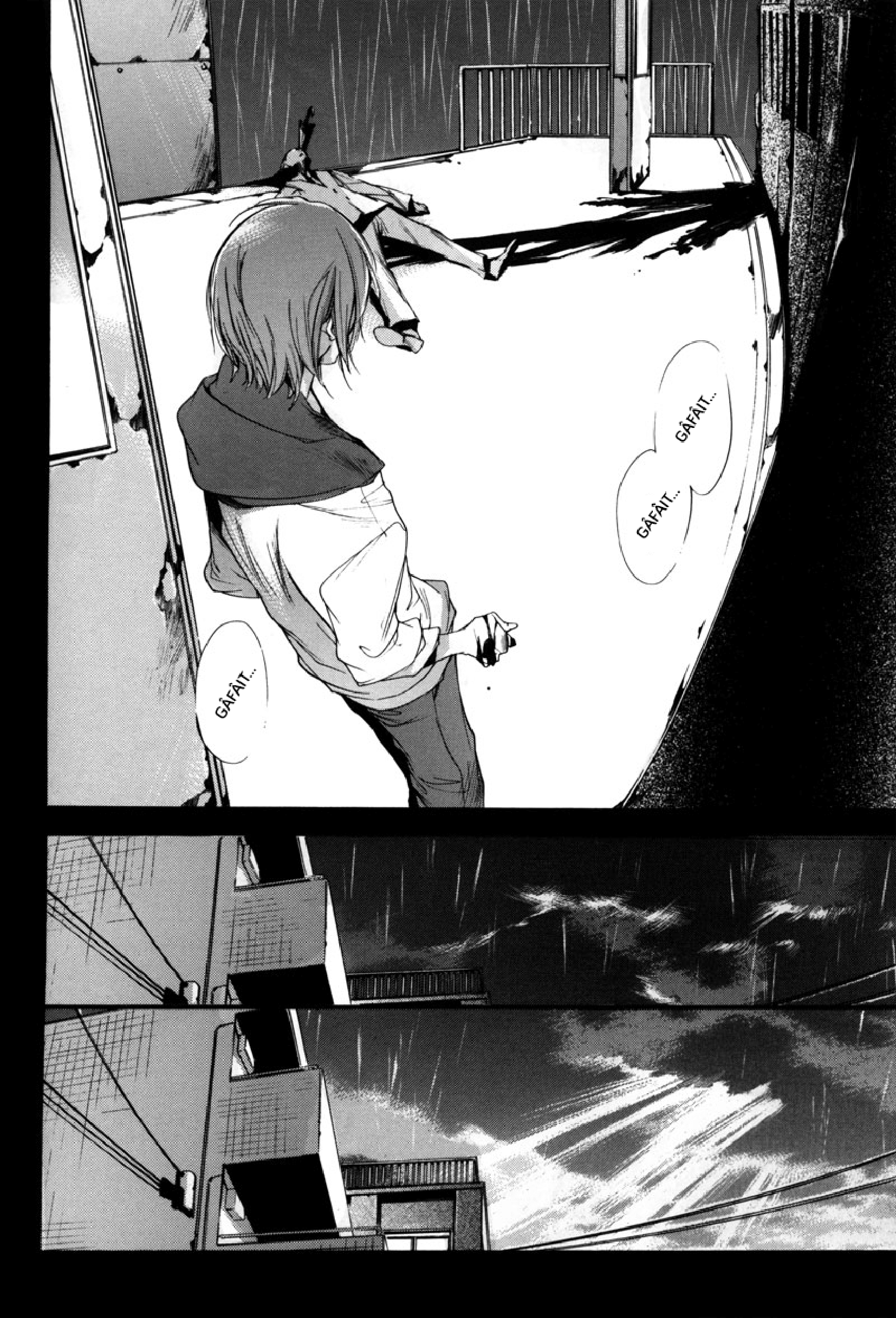 Watashitachi no Shiawase na Jikan Prima întâlnire. Nr. 3987 第10页
