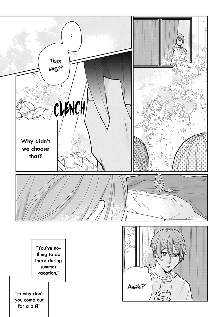 riht. act 5 第8页