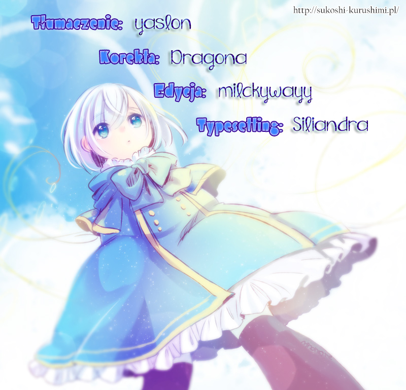 Majo no Shinzou Wieś z młynem 第1页