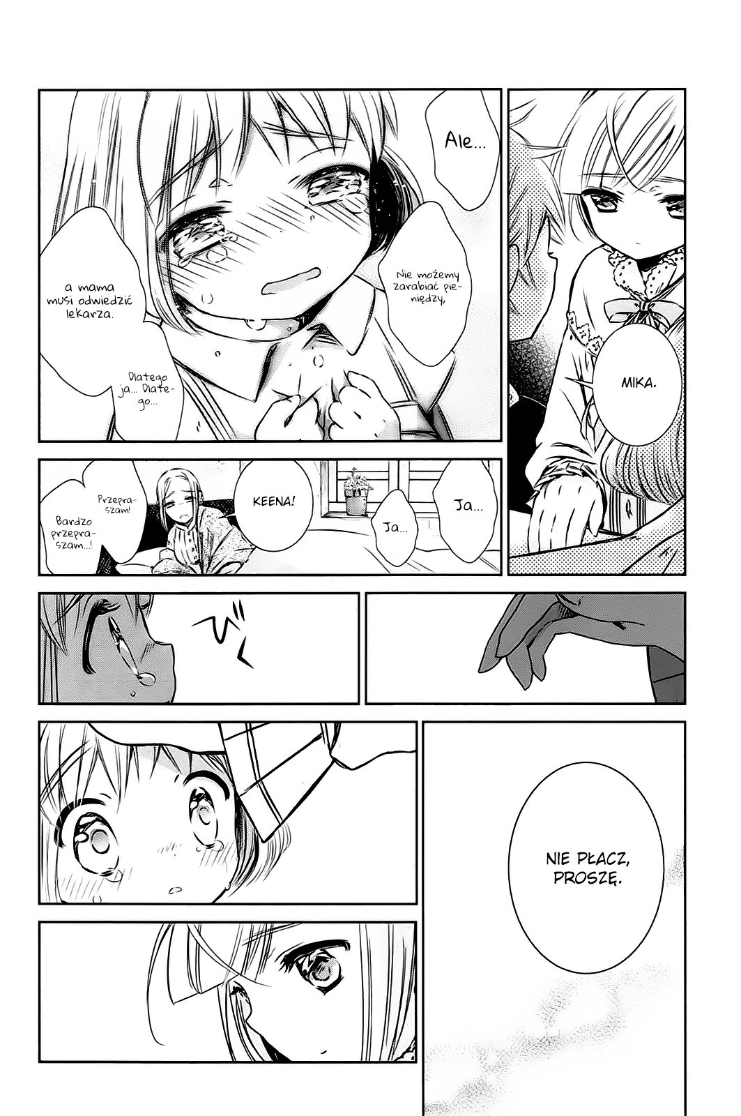 Majo no Shinzou Wieś z młynem 第16页