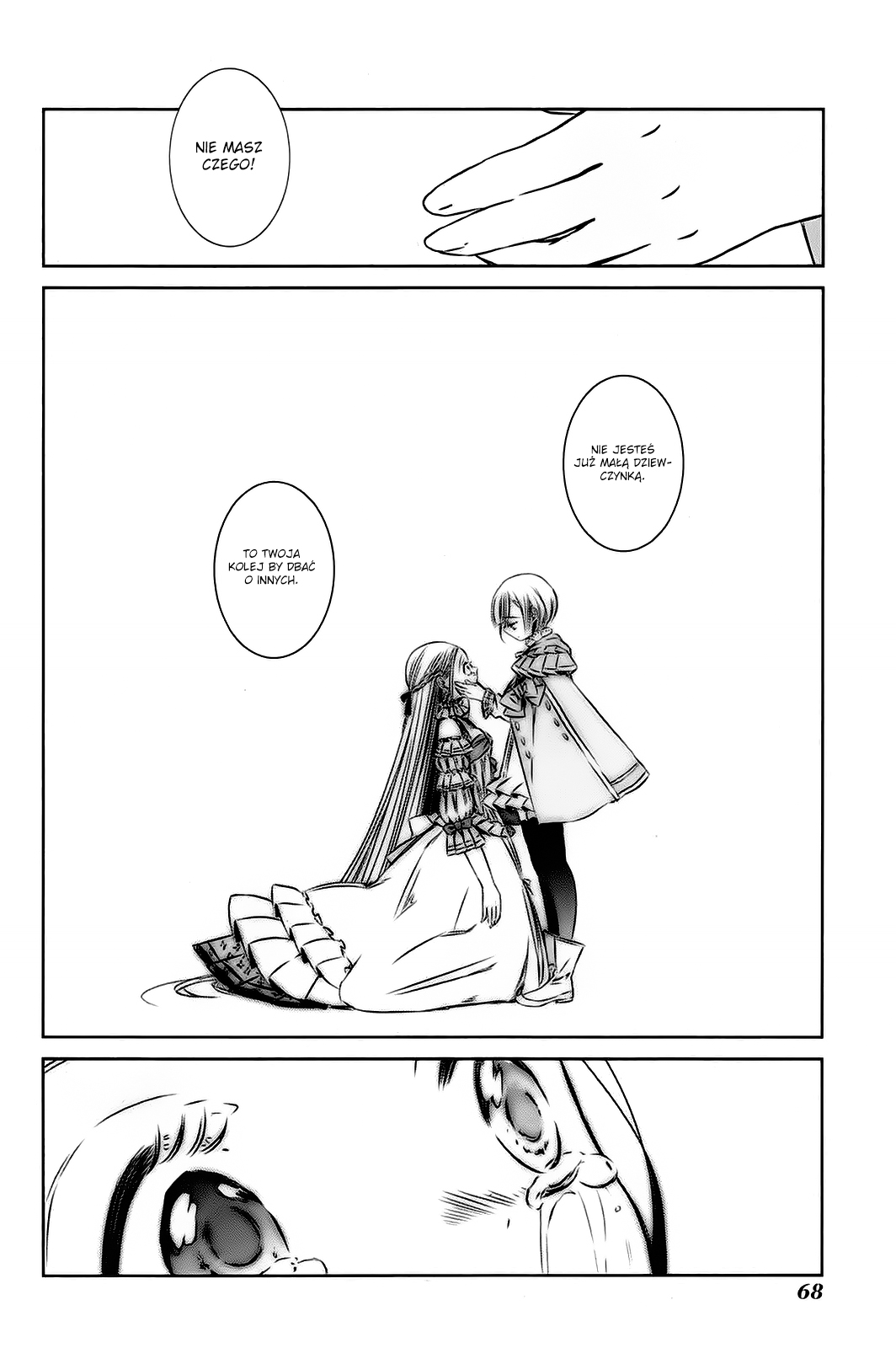 Majo no Shinzou Wieś z młynem 第28页
