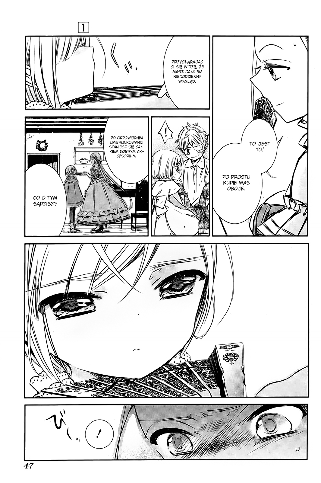 Majo no Shinzou Wieś z młynem 第9页