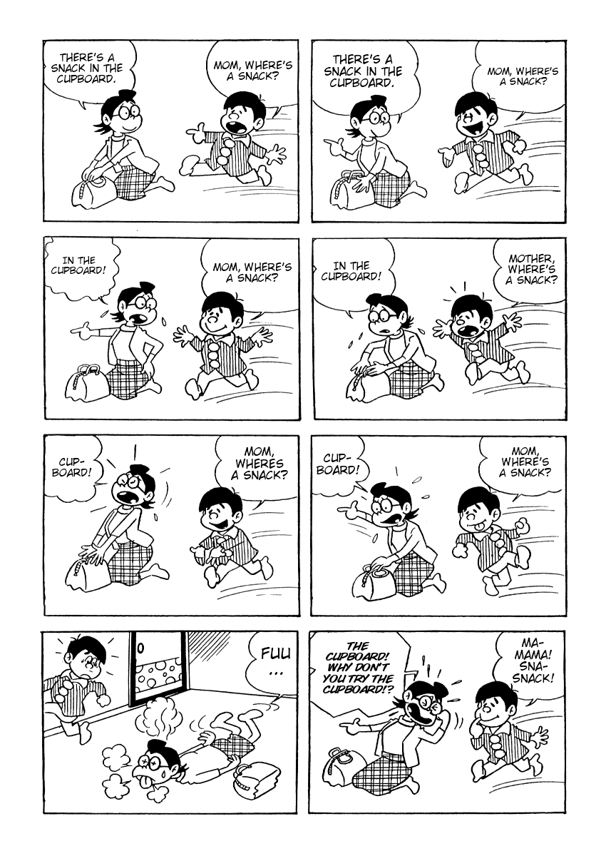 Osomatsu-kun 第7页