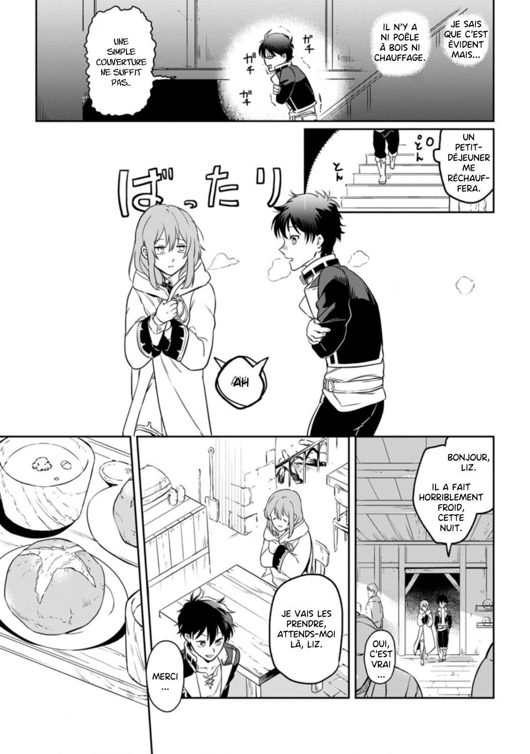 Isekai Craft Gurashi: Jiyuu Kimama na Seisan Shoku no Honobono Slow Life Vol. 1 Ch. 3 第17页