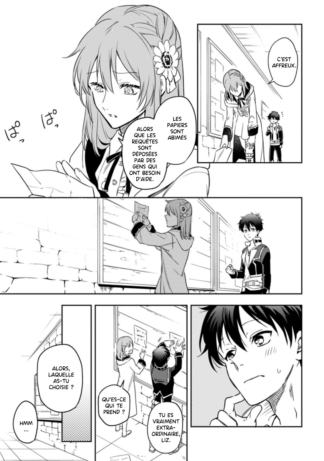 Isekai Craft Gurashi: Jiyuu Kimama na Seisan Shoku no Honobono Slow Life Vol. 1 Ch. 3 第23页