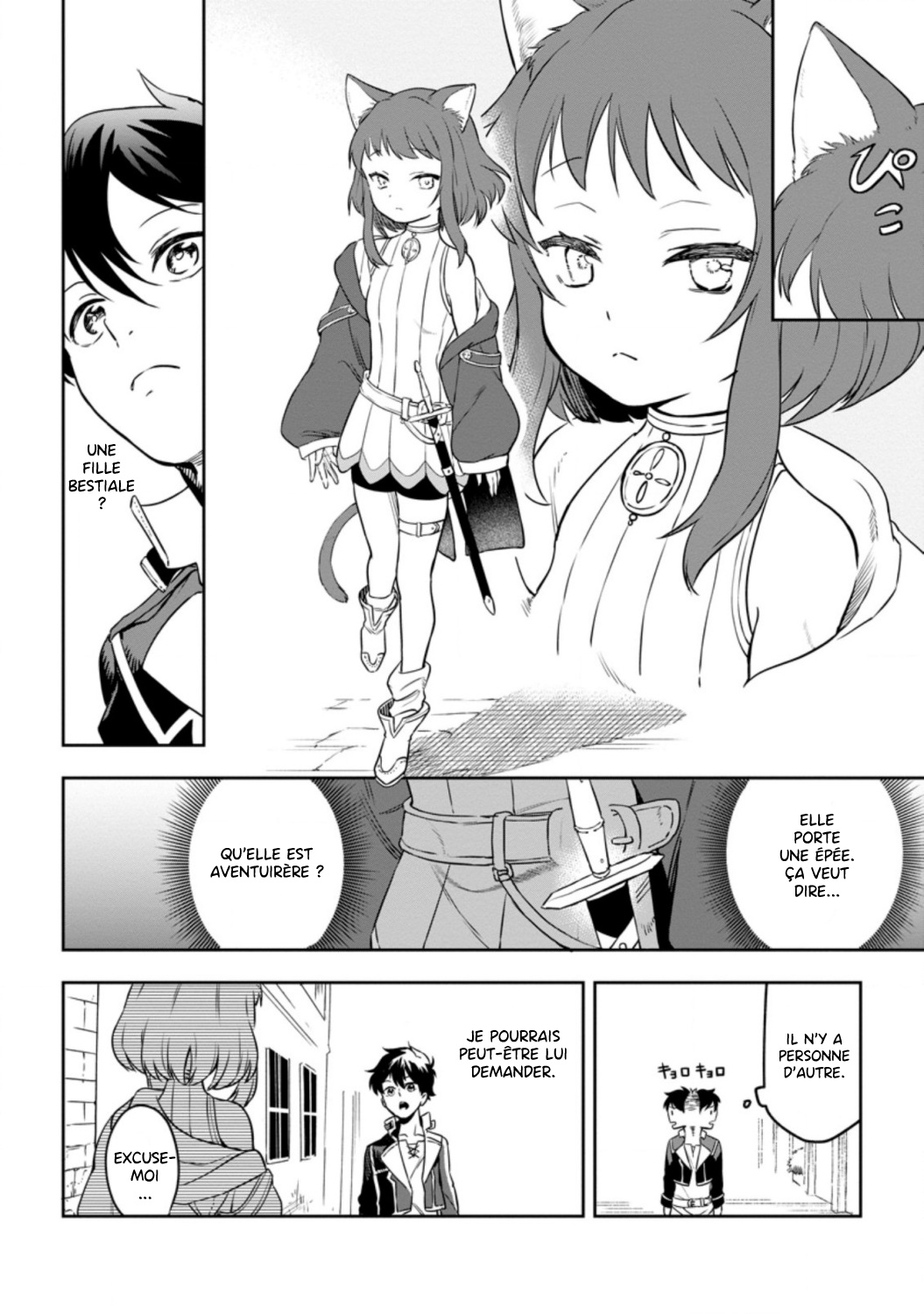Isekai Craft Gurashi: Jiyuu Kimama na Seisan Shoku no Honobono Slow Life Vol. 1 Ch. 3 第4页