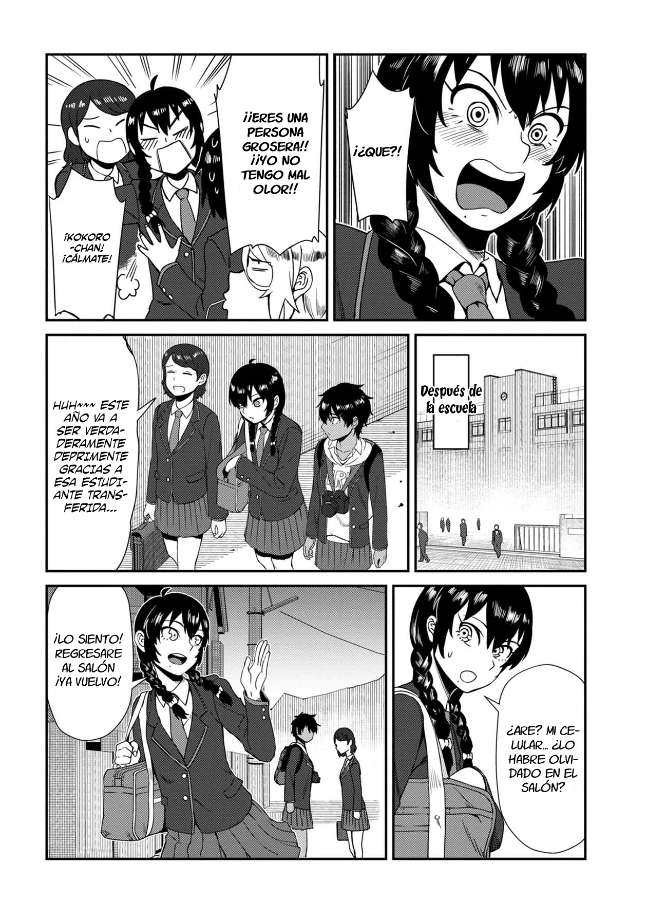 Furyou Taimashi Reina 1er exorcismo: Bullying 第12页