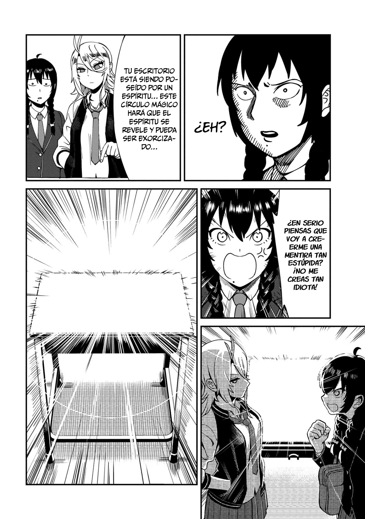 Furyou Taimashi Reina 1er exorcismo: Bullying 第16页